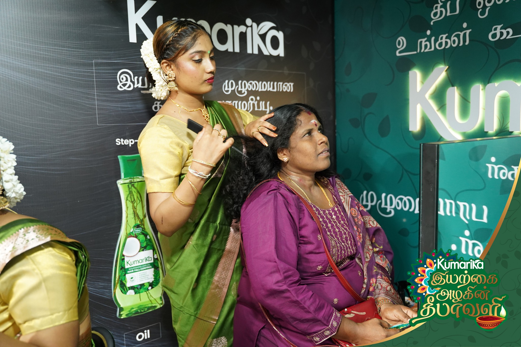 Kumarika Activation Trinco - Image 8